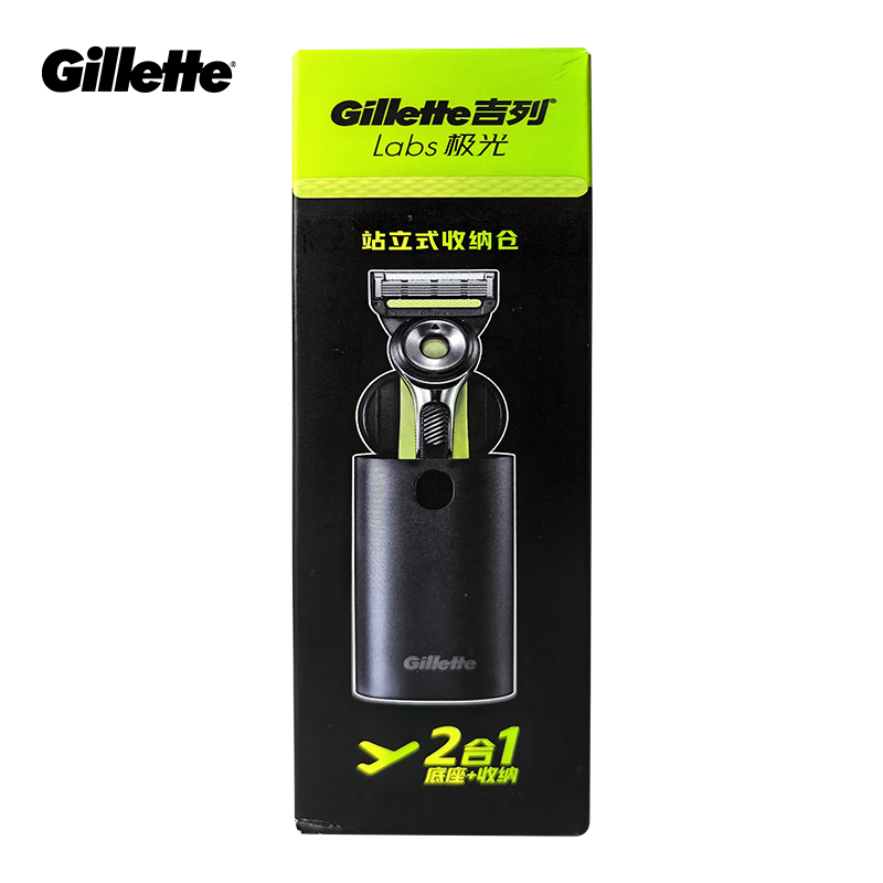 Gillette Labs Razor Box for La - Aftershave recension och pris